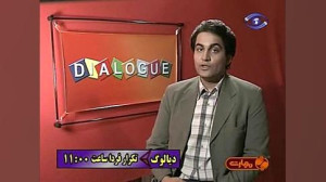 آموزش مکالمه زبان انگلیسی دیال...