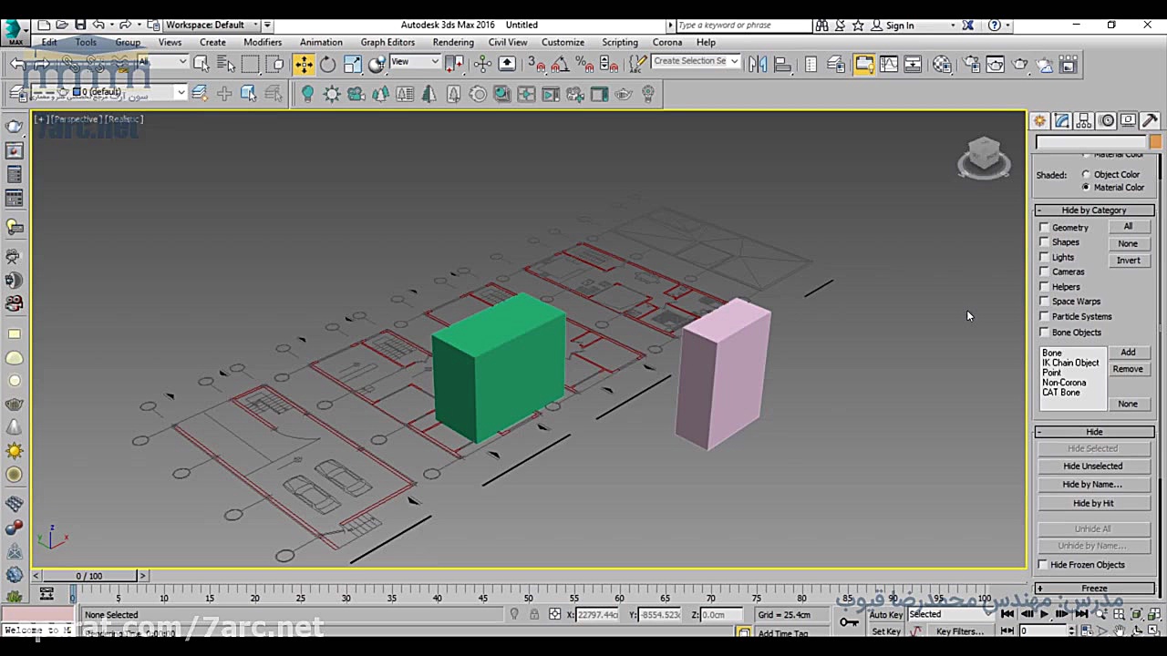 آموزش رایگان HIDE FREEZE در تر...
