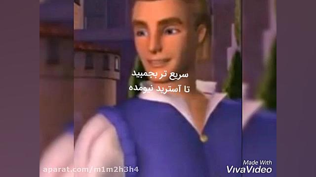 سریال ظالم( فصل ششم  فصل آخر)...