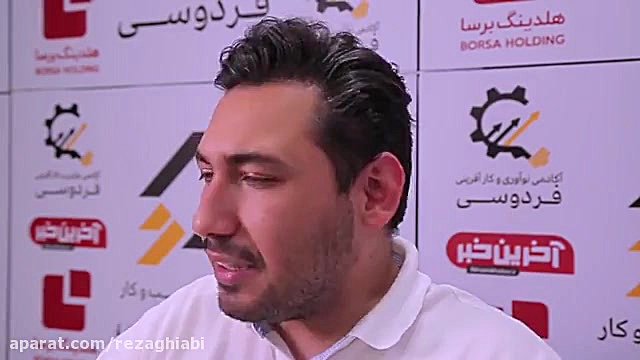 صحبت‌های رضا غیابی درباره اکوس...