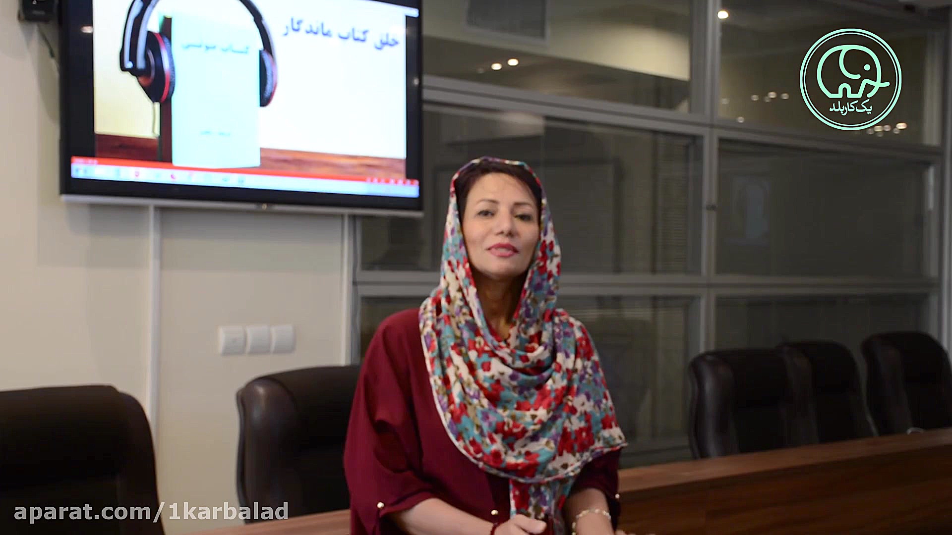 روز پنجم دوره خلق کتاب ماندگار...