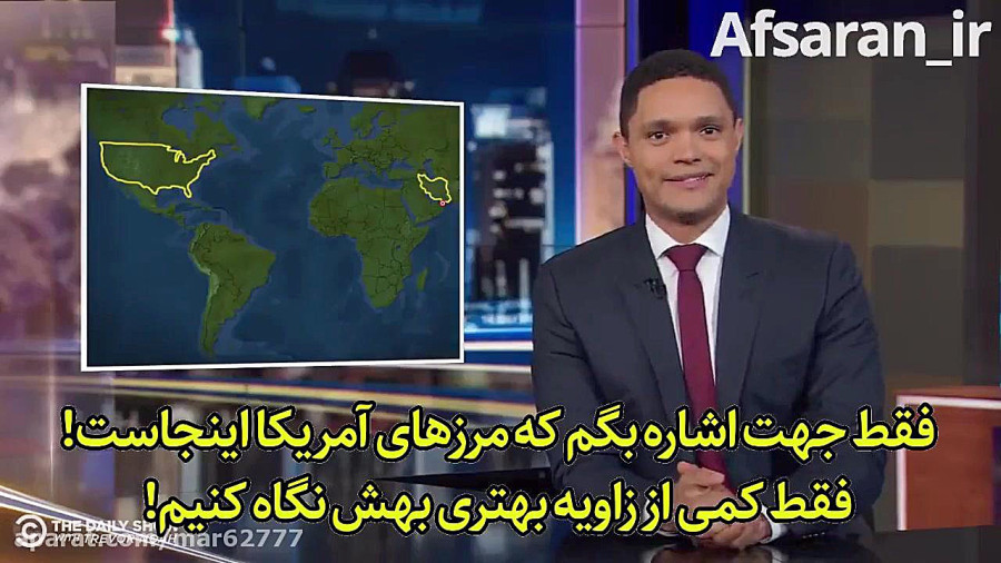 واکنش طنزپرداز آمریکایی به شکار پهباد گلوبال هاوک