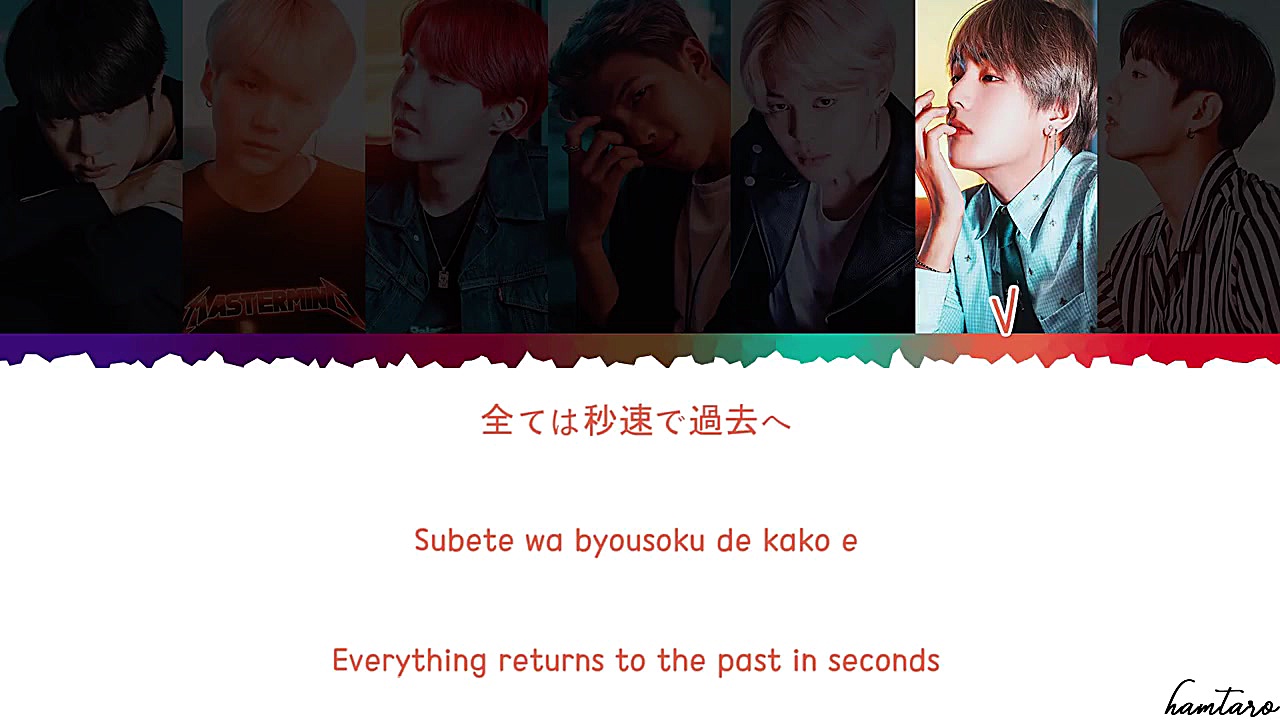 اهنگ dont leave me از bts