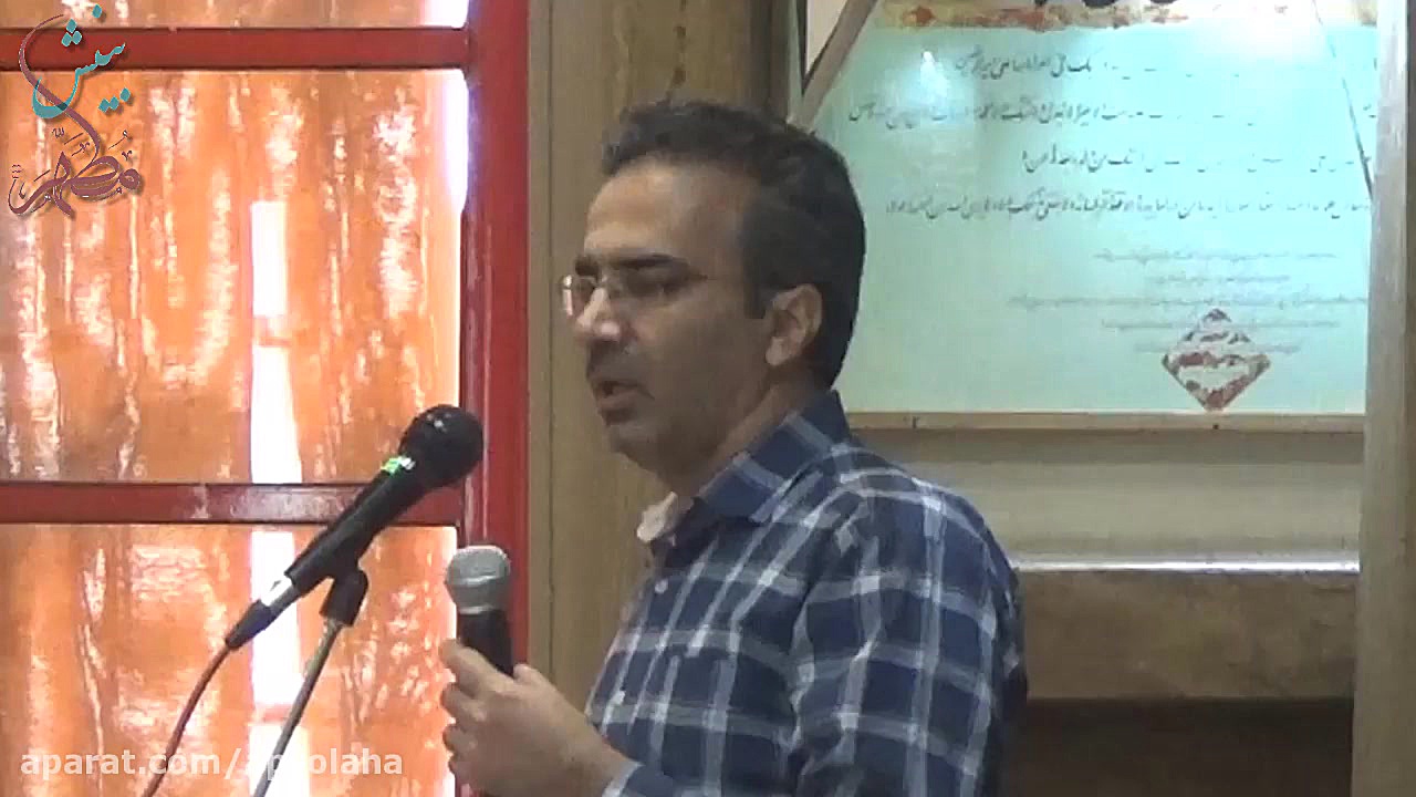 مراسم اختتامیه مرحله ۳ از سطح...