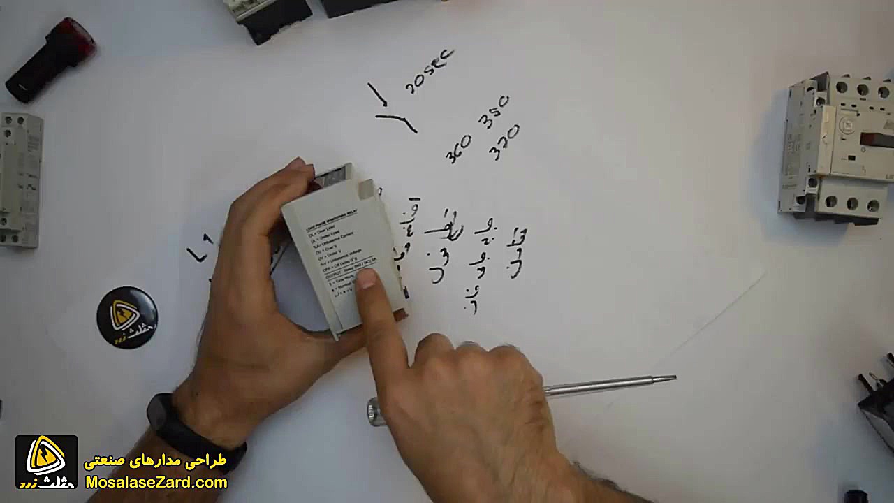 معرفی رله ی ولتاژی یا کنترل فا...