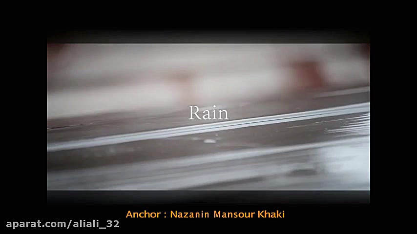 موج هواشناسی 11  استودیو صداها...