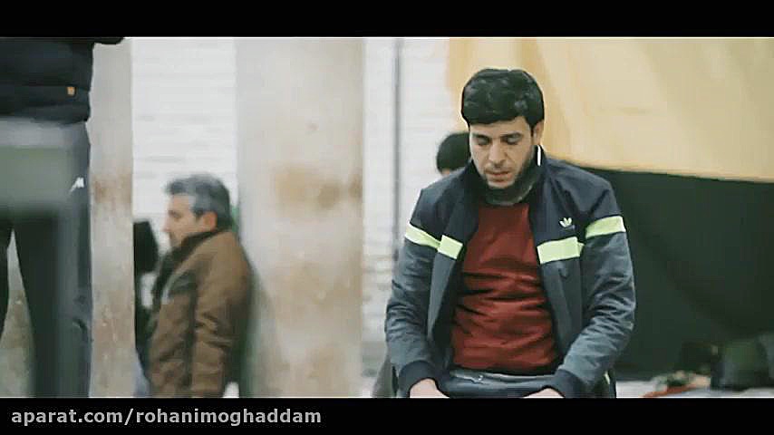 ویدئو کلیپ &laquo; استوارتر از...