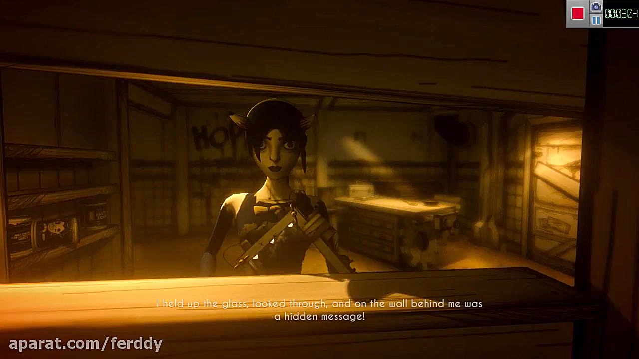 گیم پلی بندی و ماشین جوهر سازی...