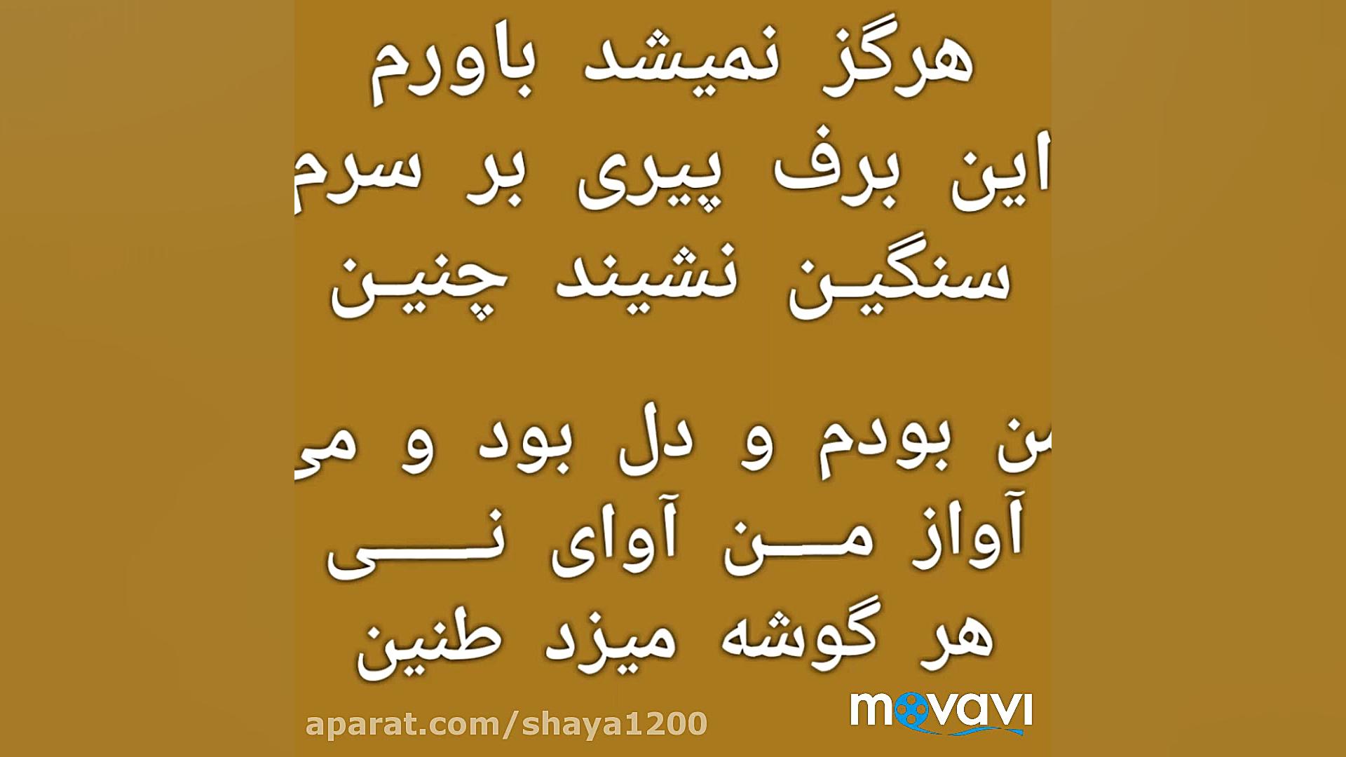 کلیپ توبخوان ...کلیپ روش عملی...