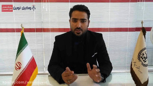 ویدئو آموزشی مراحل طلاق توسط ک...