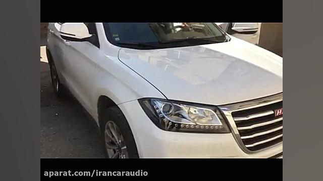 نصب و اپگرید سیستم صوتی اتومبی...