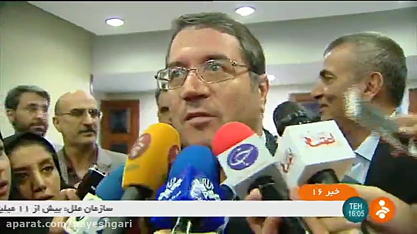 برنامه وزارت صمت برای واگذاری...