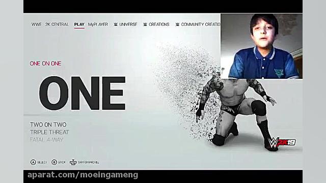 کشتی کچ 2019 با حضور معین خوش...