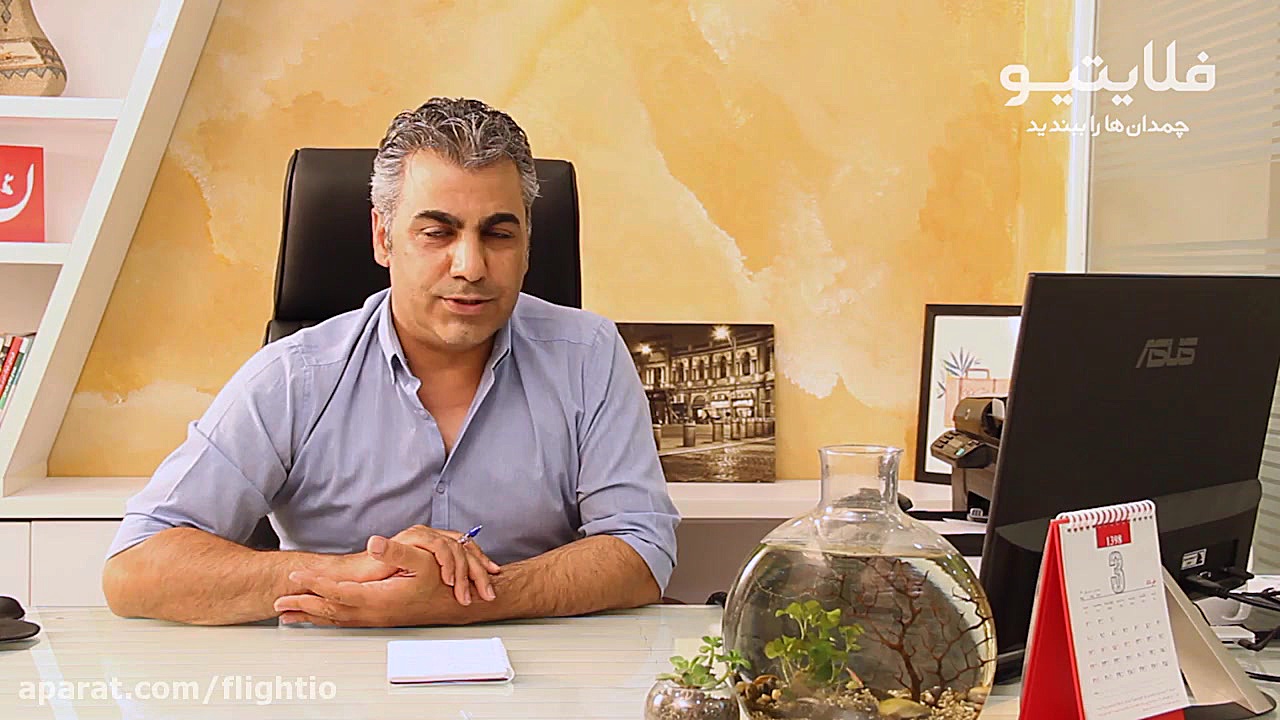 برندگان قرعه کشی هواپیمایی اتر...