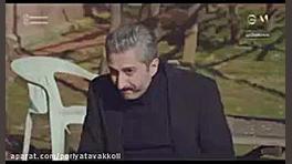 سریال دخترم قسمت ۵۵ با کیفیت ع...