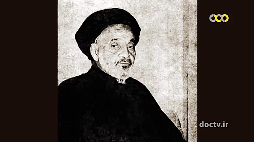 سریال حدیث سرو آیت الله سید مح...