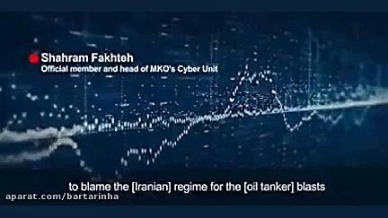 تماس تلفنی عربستان، با دفتر مر...