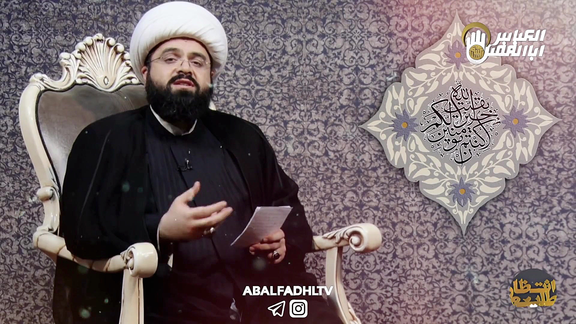 آمین گفتن امام زمان عجل الله ف...