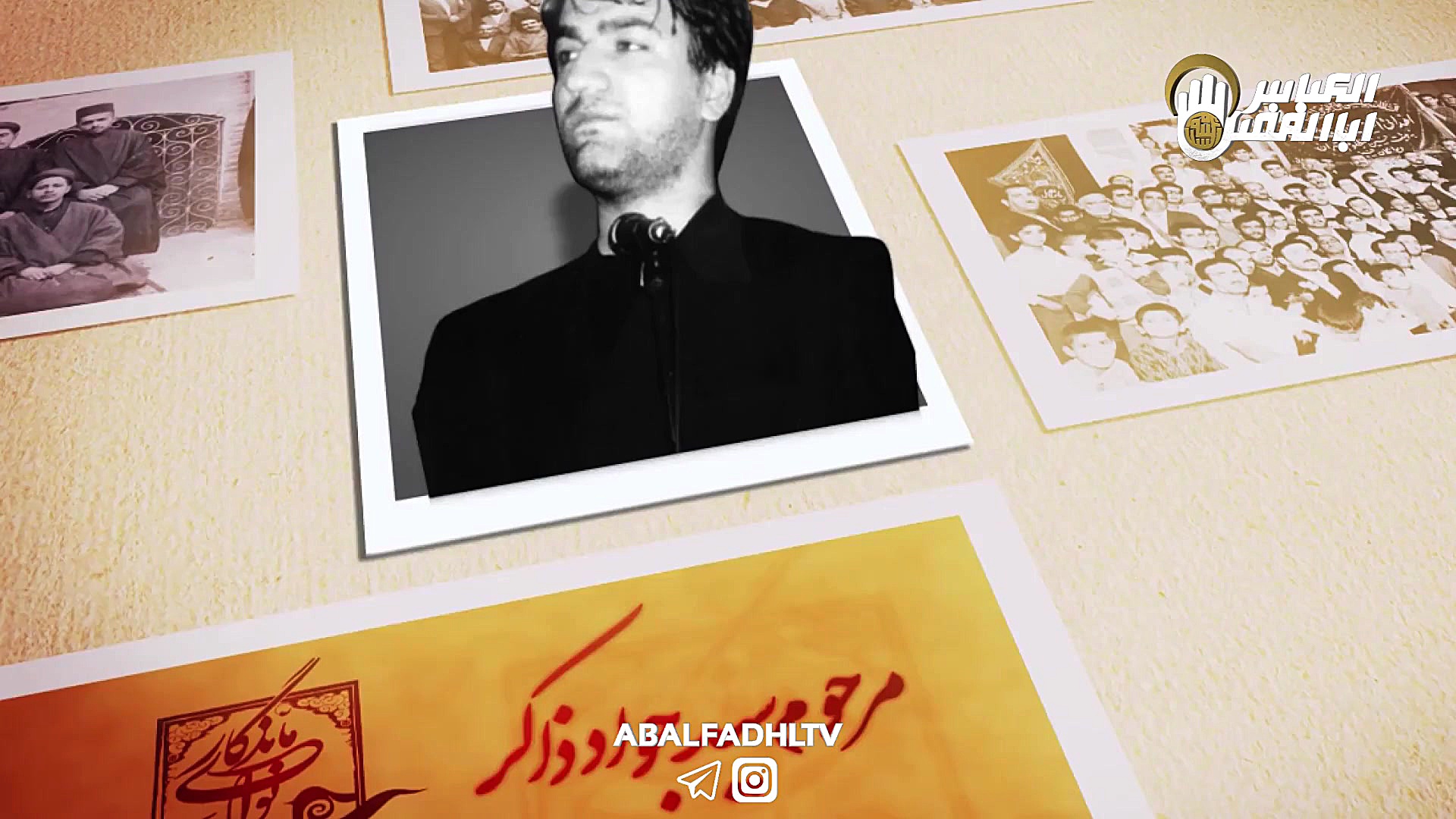 کلیپ شعرخوانی سید جواد ذاکر در...