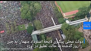 دریای سیاه مخالفان سیطرۀ چین ب...