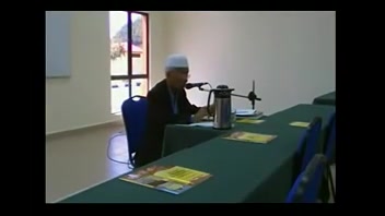 دستگاه های قرآن( مقام بیات)