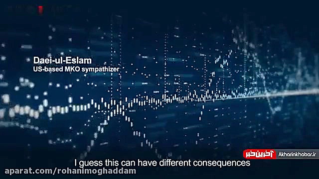 افشای تماس تلفنی سعودی ها با م...