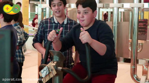 اردو در باشگاه سلامت سالند، مد...