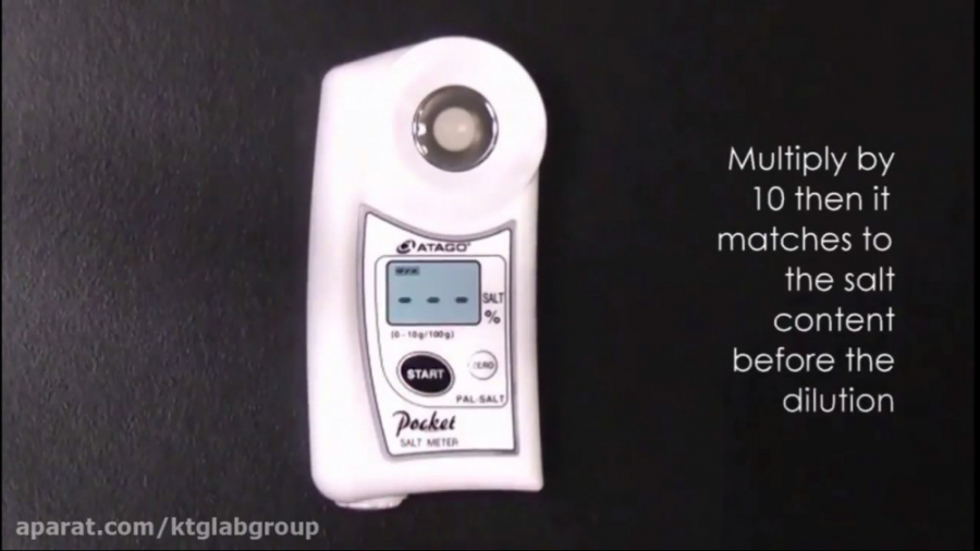 مقدار نمک غذا چقدر باید باشد؟...