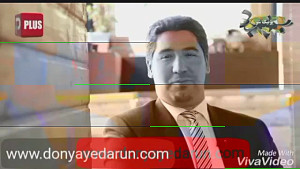 حال خوب(روانشناس: پوریا پاکرو...
