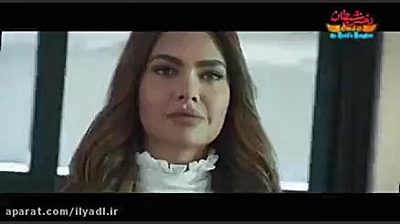 تیزر رسمی دختر شیطان  لینک دان...