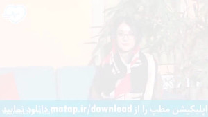 نوشیدنی محبوب شما چقدر کافئین...