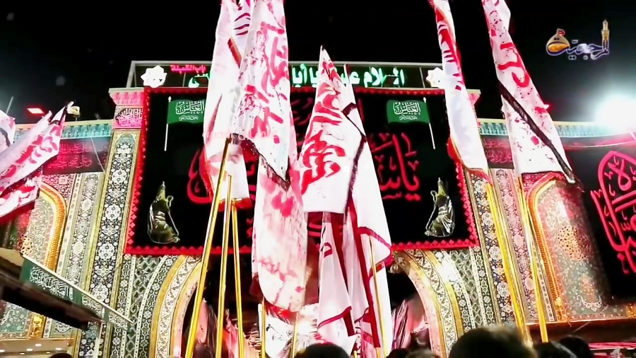 یالابس ثیاب العرس /للسید سلام الحسینی