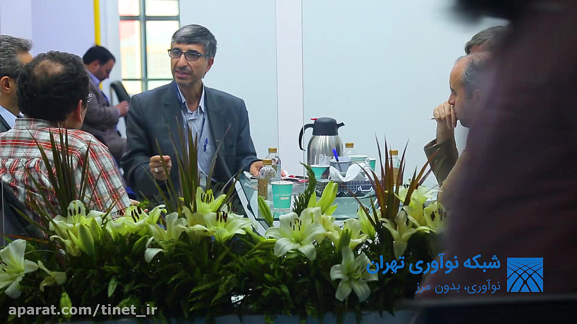 شبکه نوآوری تهران در اینوتکس i...