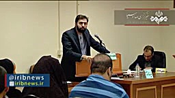 سوال اصلی دادگاه از متهم پروند...