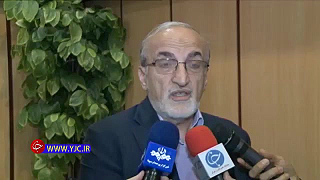 زانو زدن سرطان روده در مقابل ت...