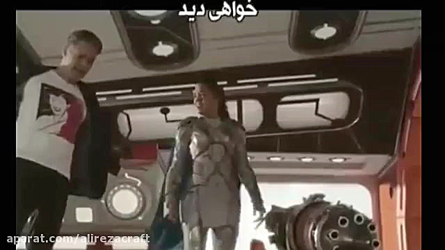 وضعیت ما تو جی تی ای دوبله VAF...