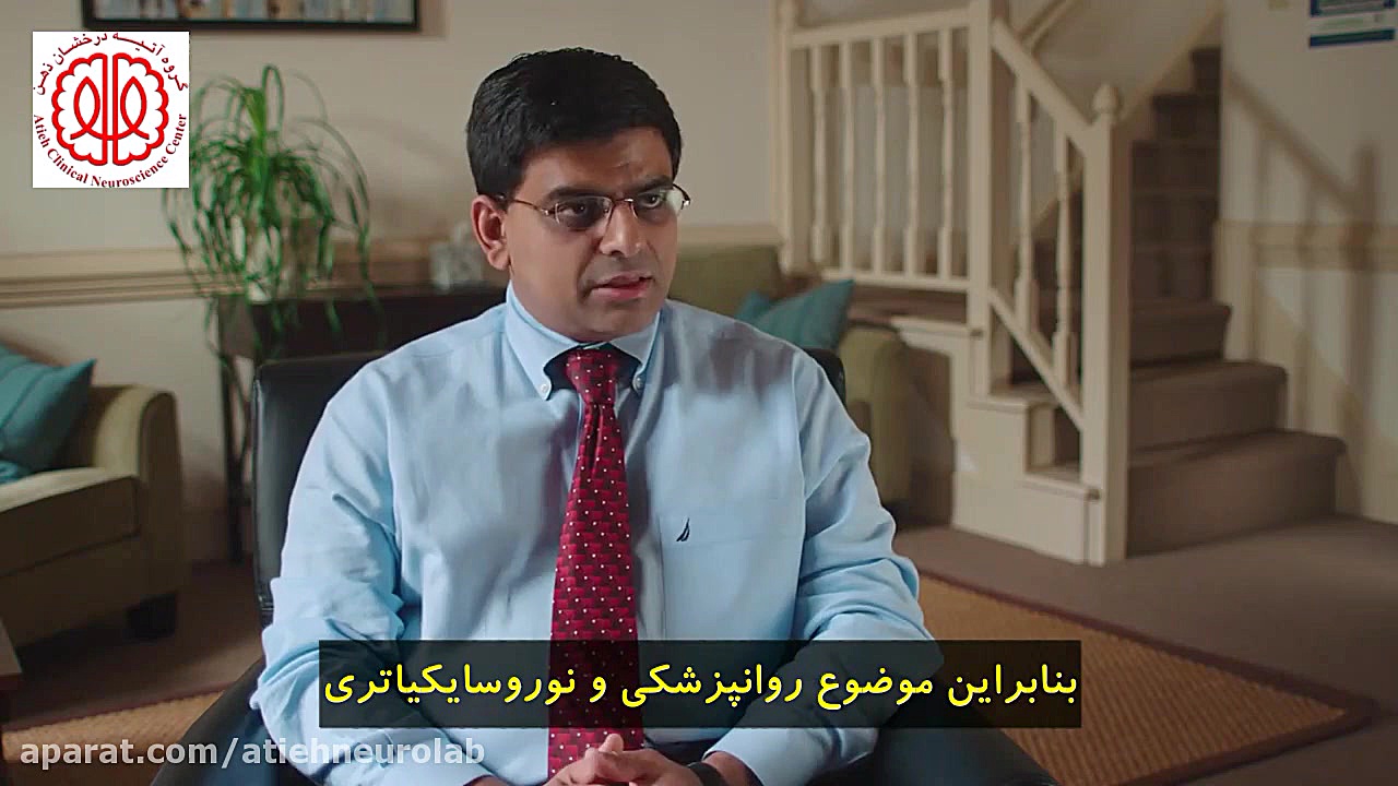 علوم اعصاب بالینی