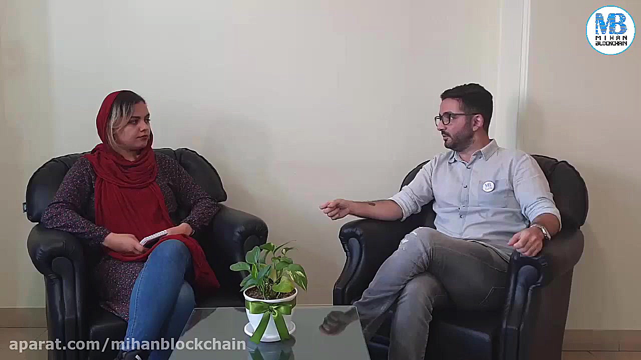 بحث و گفتگوی تیم میهن بلاکچین...