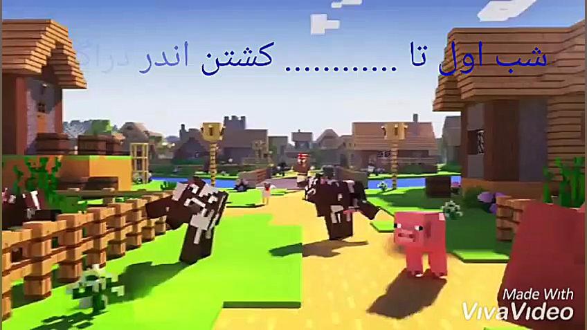 خبر بسیار مهم نبینی ضرر میکنی