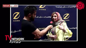 دفاع نیوشا ضیغمی از ستاره اسکن...