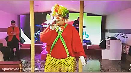 سفره خانه خان عمو