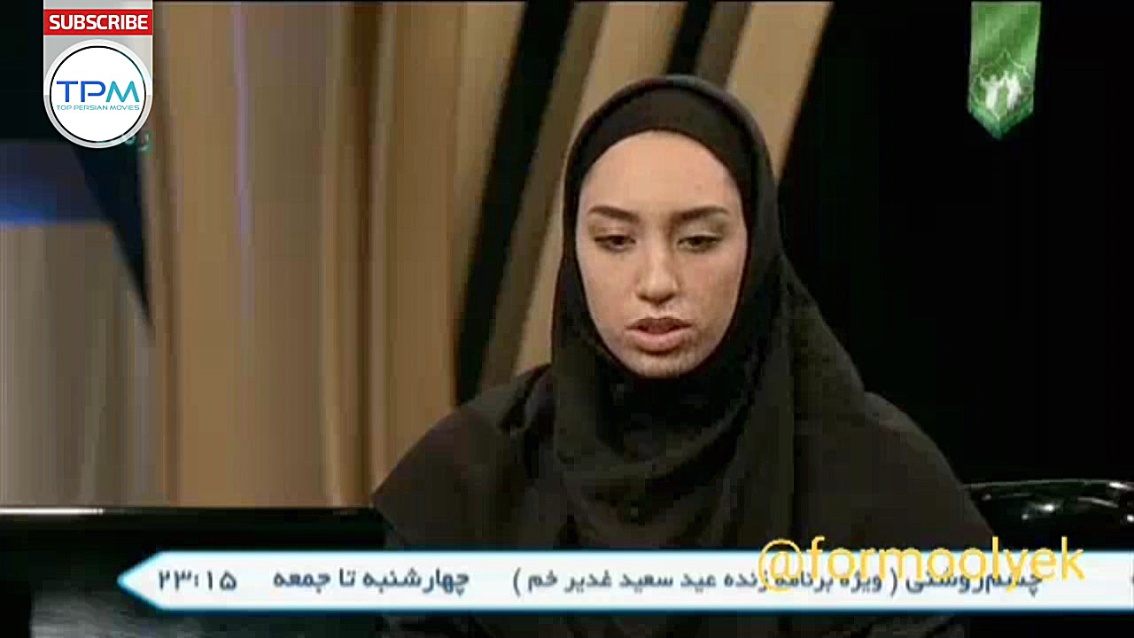 کیمیا علیزاده عروس می شود