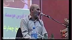 درمان سرطان سینه