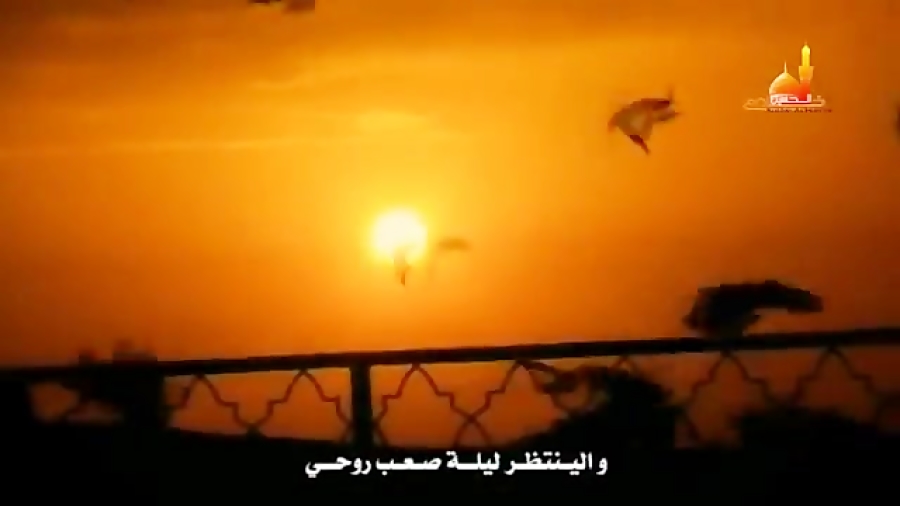 حیدریم، حیدریم، مبتلایِ روضه ه...