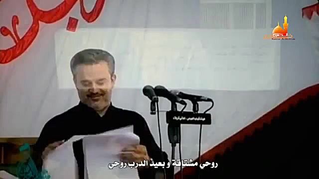 حیدریم، حیدریم، مبتلایِ روضه ه...