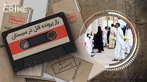 خاطرات قتل : راز پرونده قتل در...