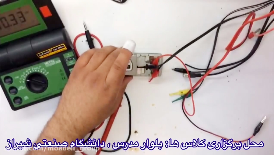 آموزش تعمیر موبایل (آموزش تعمی...