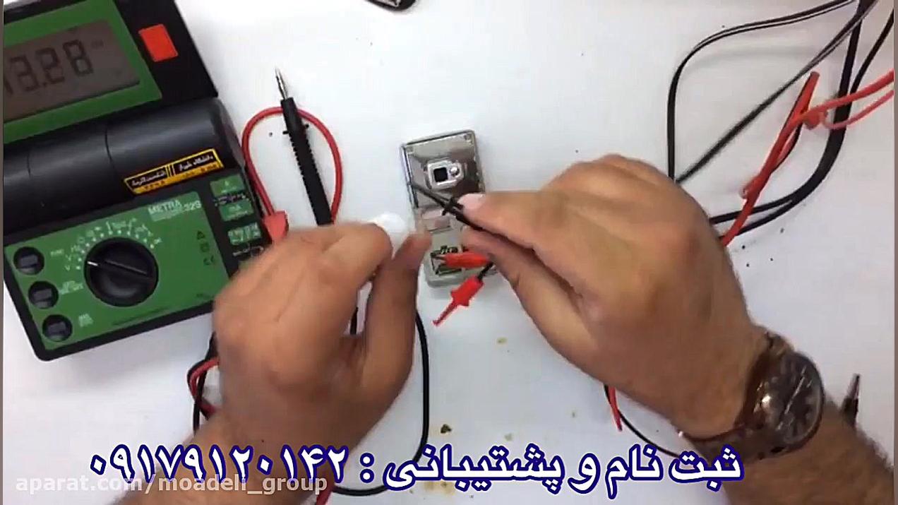 آموزش تعمیر موبایل (آموزش تعمی...