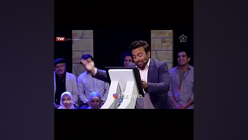 فقط لبخند گلزار وقتی زل میزنه...