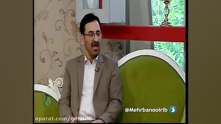 روانشناسی  تربیت فرزندان  خانو...